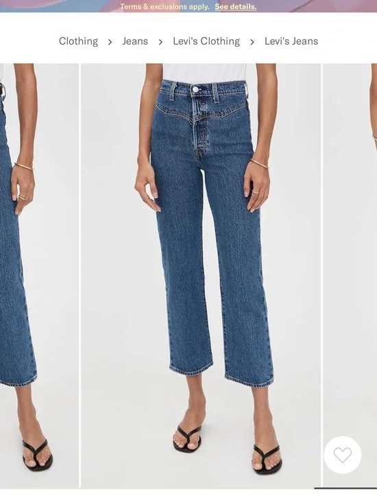 Levi's Ribcage Western Yoke Jeans - Picture 2 of 6